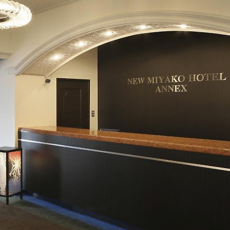 New Miyako Hotel Ashikaga Annex Bagian luar foto