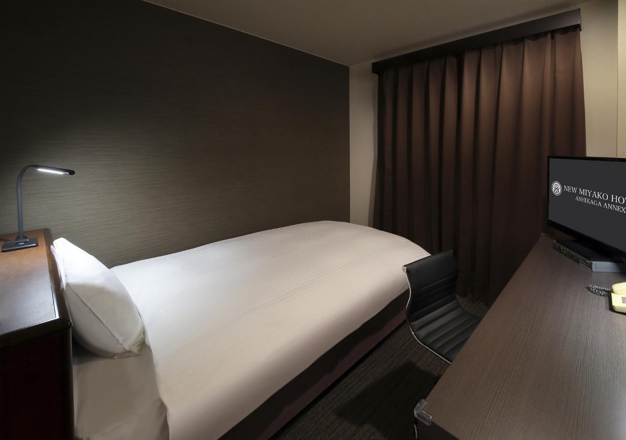 New Miyako Hotel Ashikaga Annex Bagian luar foto