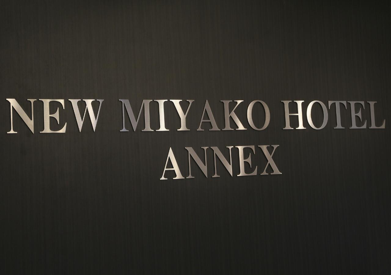 New Miyako Hotel Ashikaga Annex Bagian luar foto